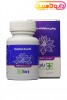 کپسول روغن سیاه دانه باریج